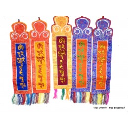 Tenture tibétaine Mantra de Jambhala Tentures tibétaines Bouddha JAMBA