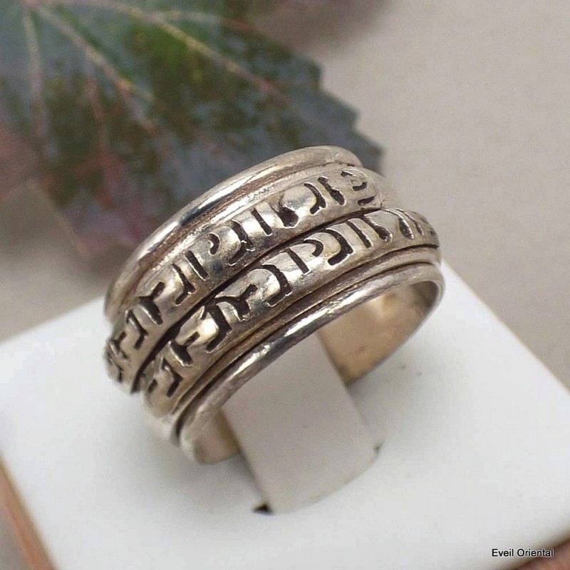 Bague tibétaine tournante 2 anneaux taille 53 Bagues tibétaines bouddhistes REF 4186