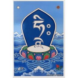 Carte postale bouddhiste HRI Objets rituels bouddhistes CPB17