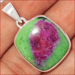 pendentif Rubis sur zoizite